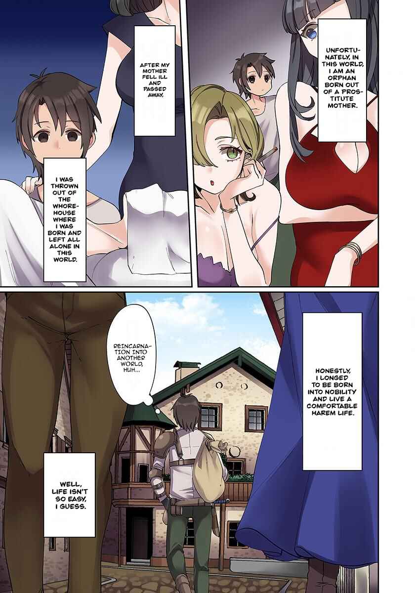 Chapter 1 - Page 12