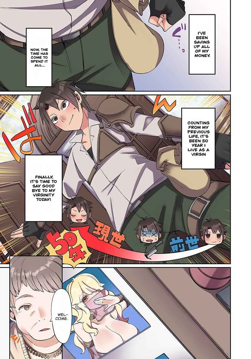 Chapter 1 - Page 14