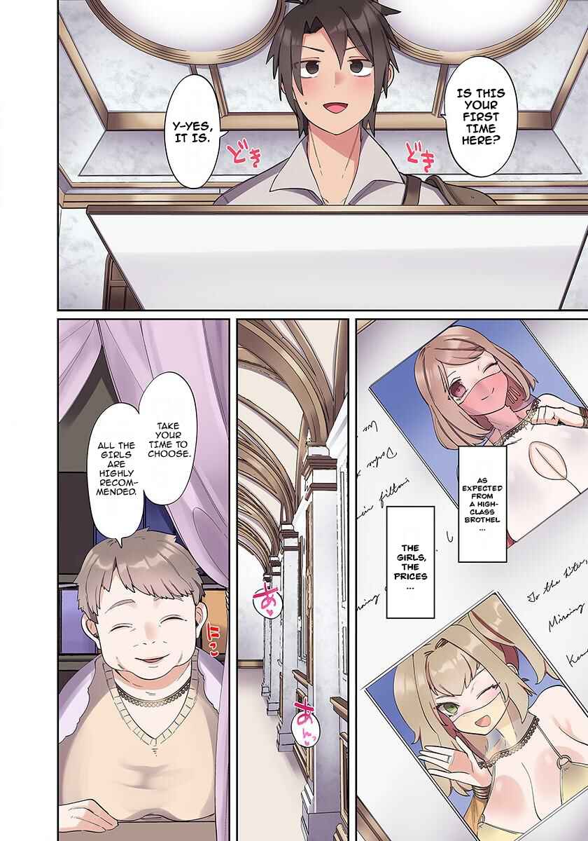 Chapter 1 - Page 15