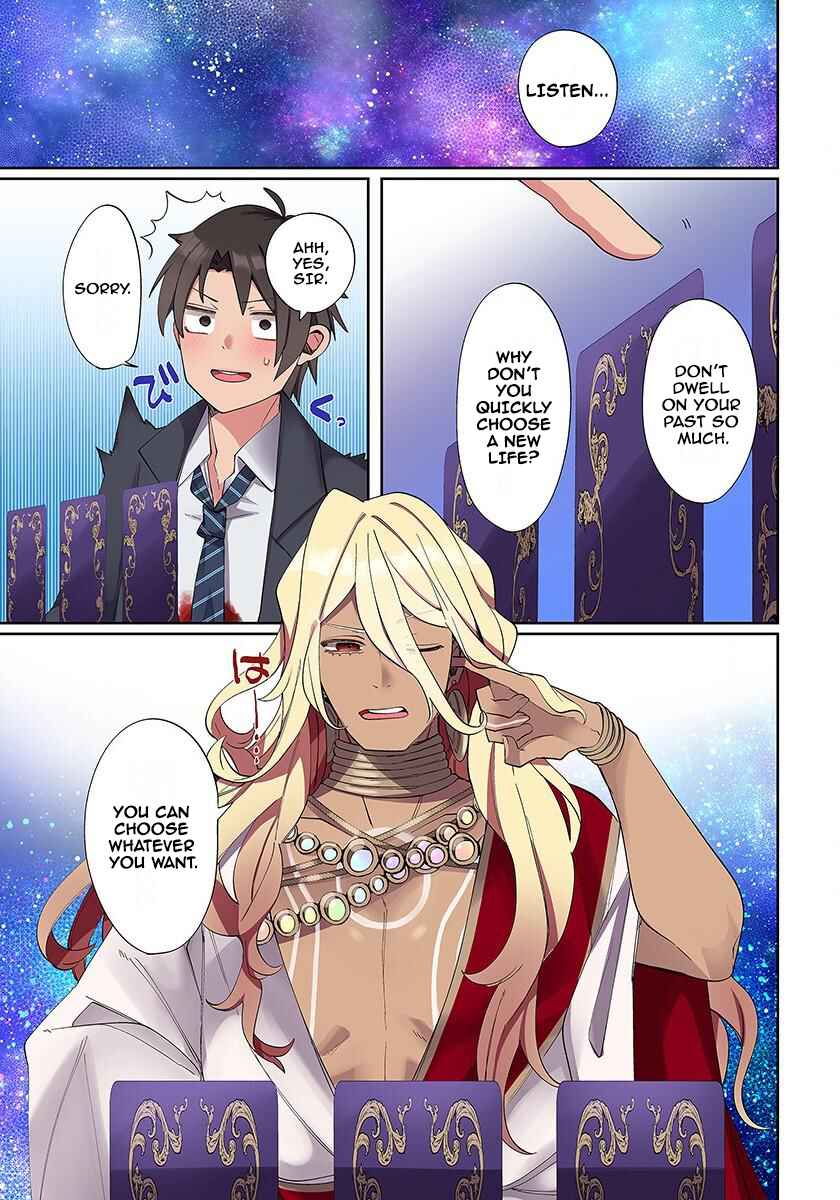 Chapter 1 - Page 4