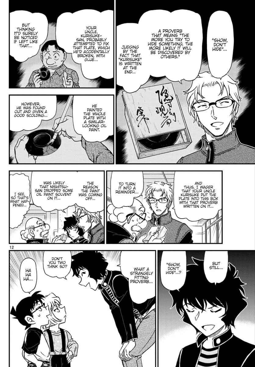 Chapter 1038 - Page 12