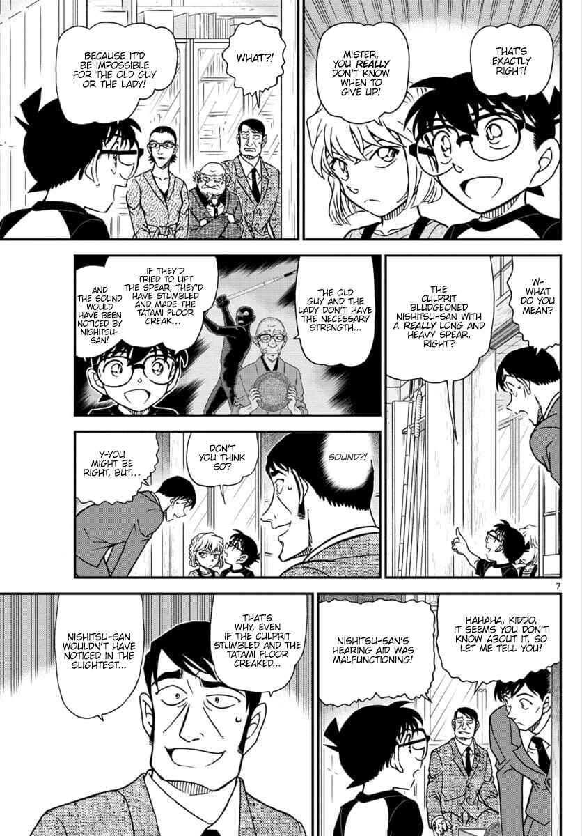 Chapter 1038 - Page 7