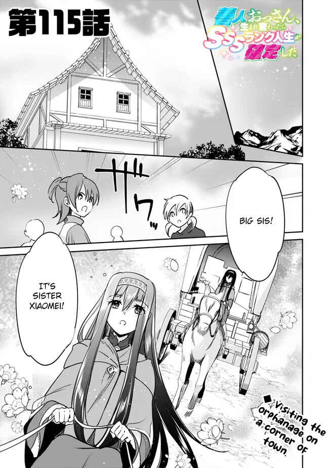 Chapter 115 - Page 1