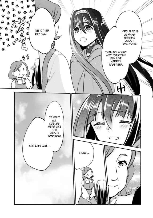 Chapter 115 - Page 7