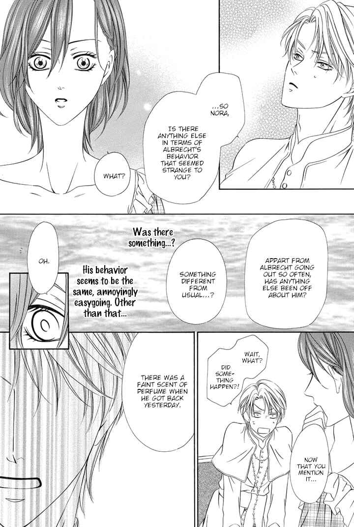 Chapter 20 - Page 12
