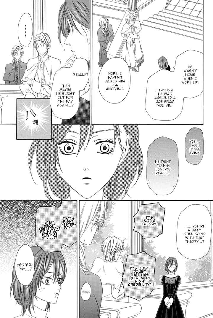 Chapter 20 - Page 41