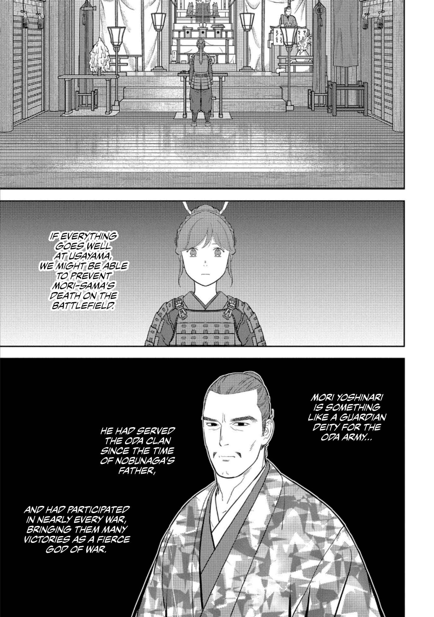 Chapter 47 - Page 18