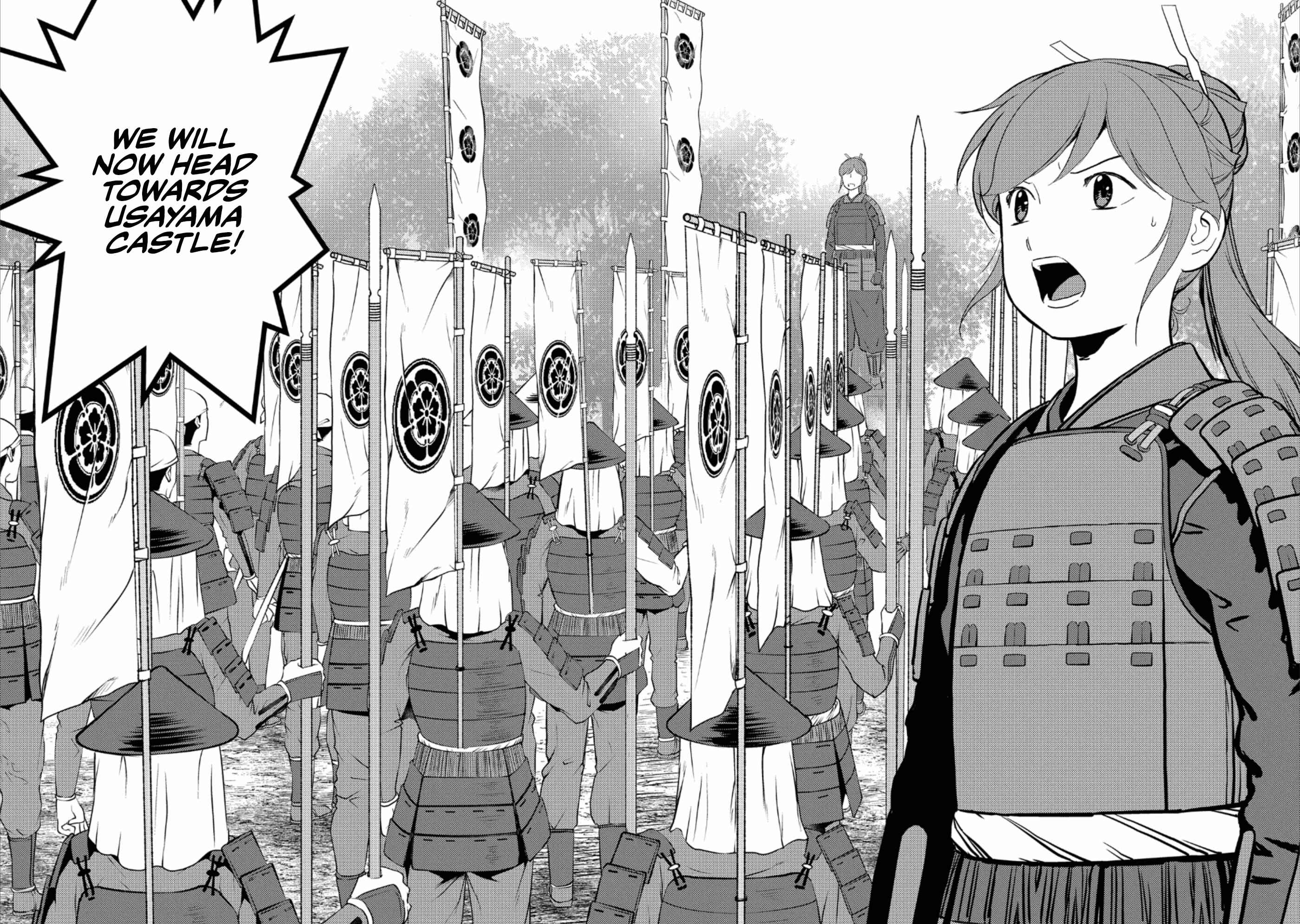 Chapter 47 - Page 21