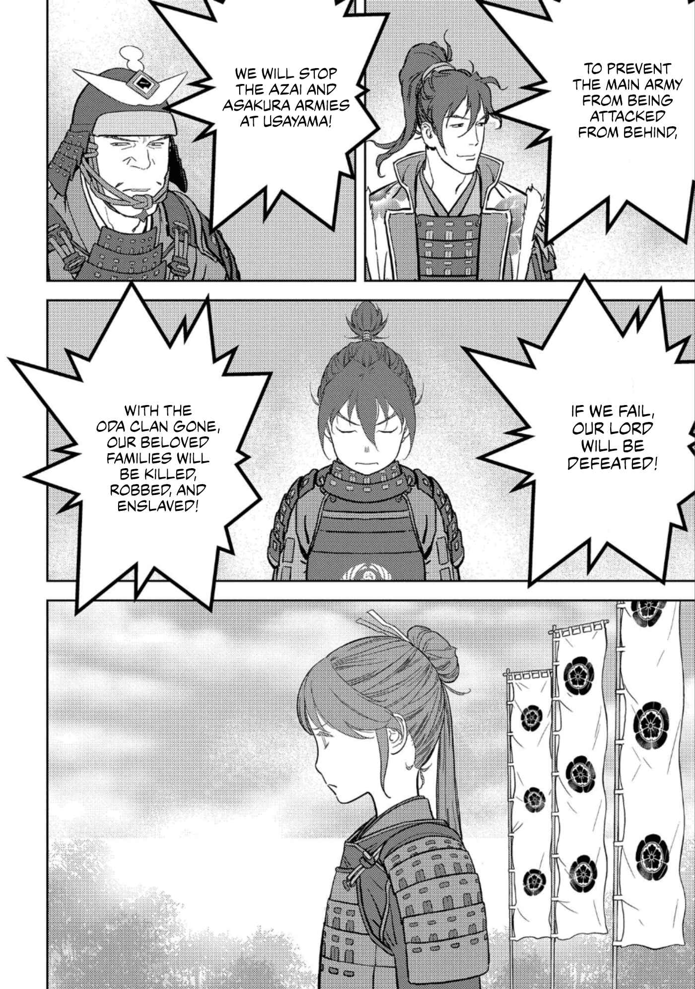 Chapter 47 - Page 22