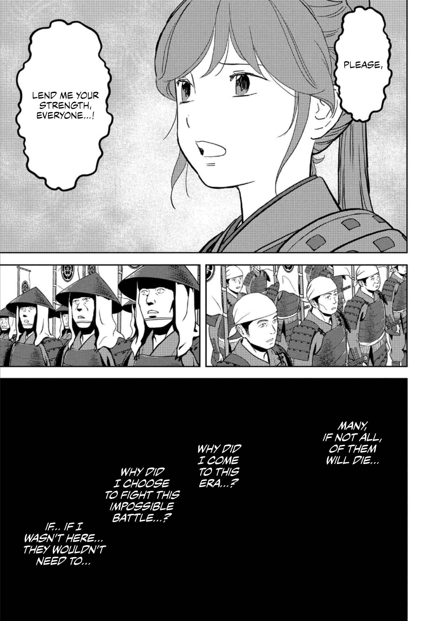 Chapter 47 - Page 23