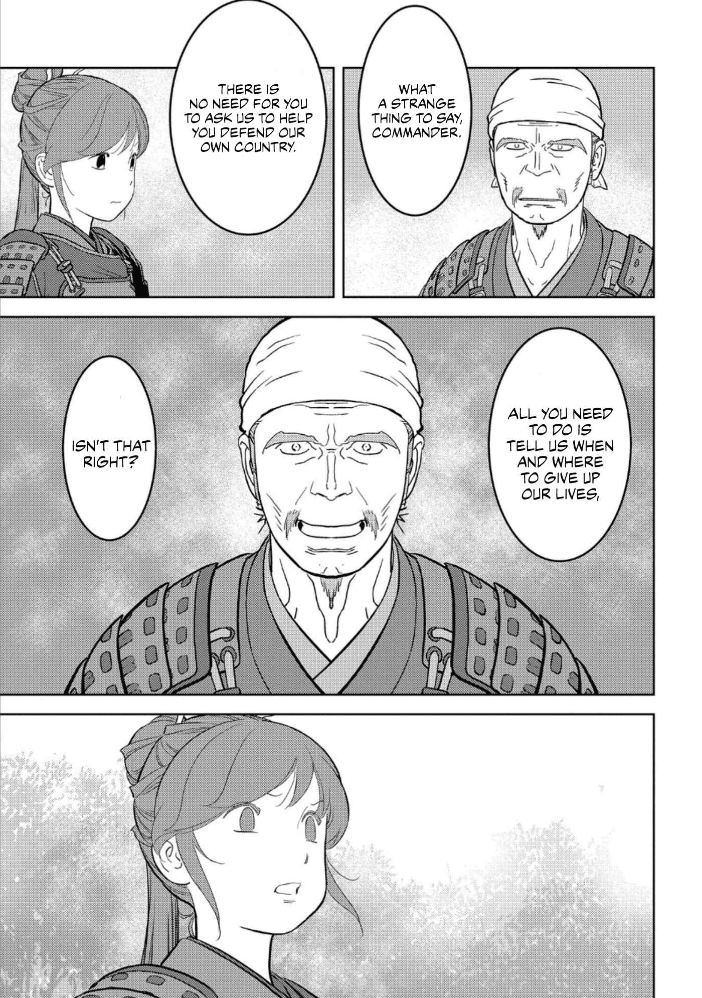 Chapter 47 - Page 25