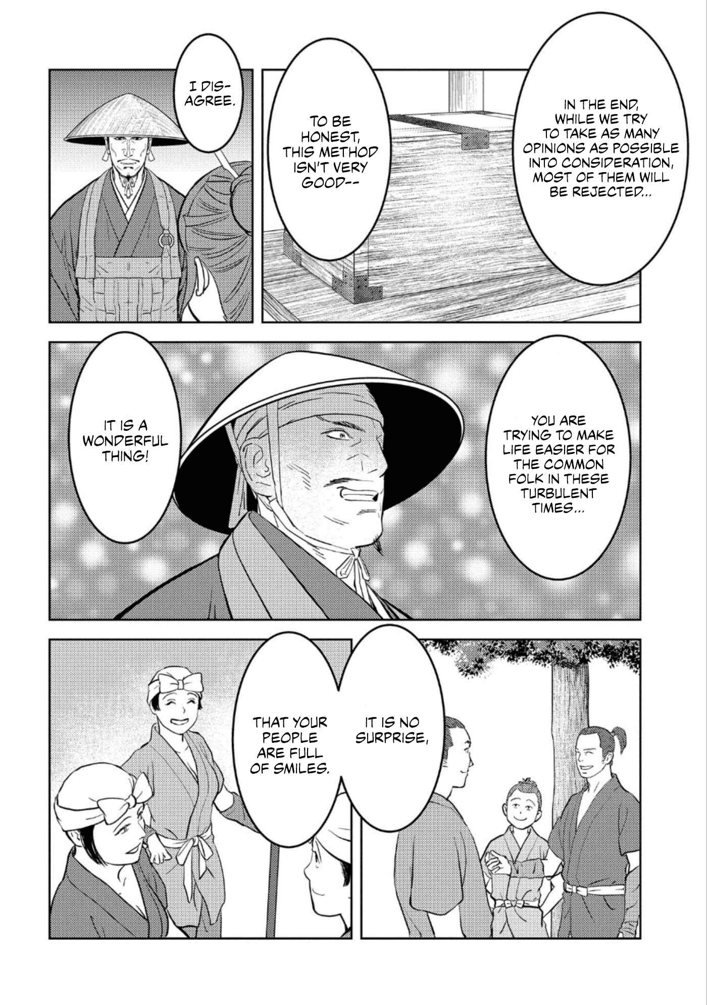 Chapter 47 - Page 7