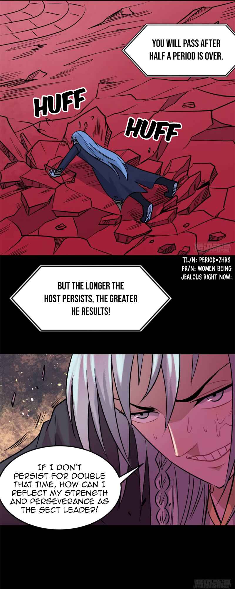 Chapter 122 - Page 17