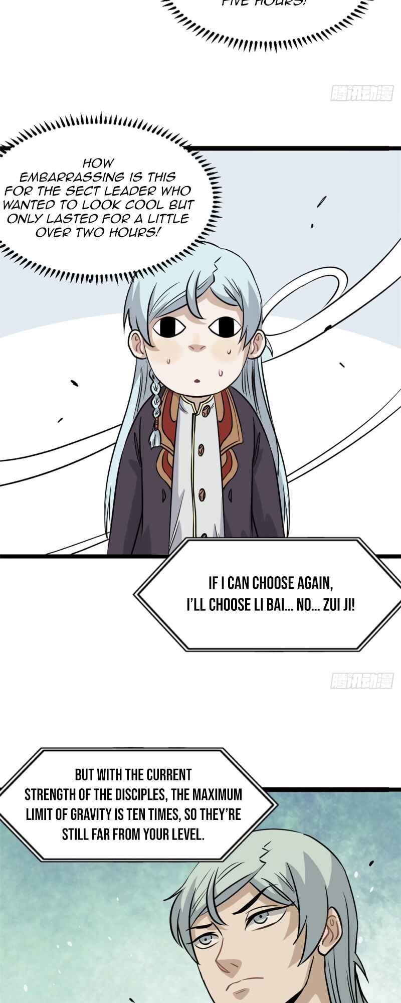 Chapter 122 - Page 22