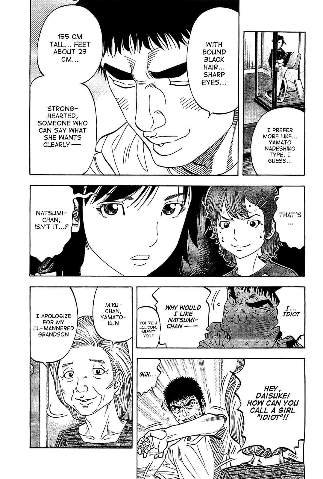 Chapter 44 - Page 3