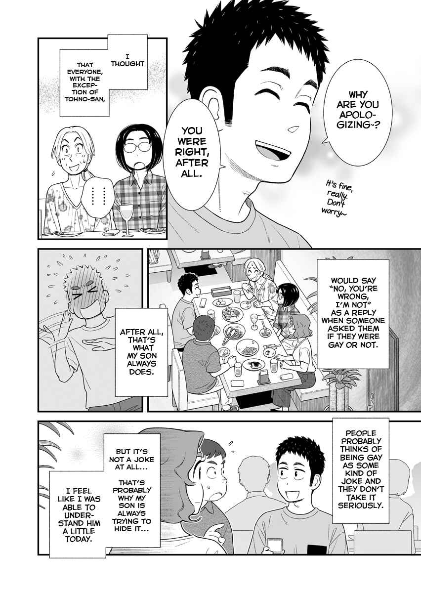 Chapter 52 - Page 4