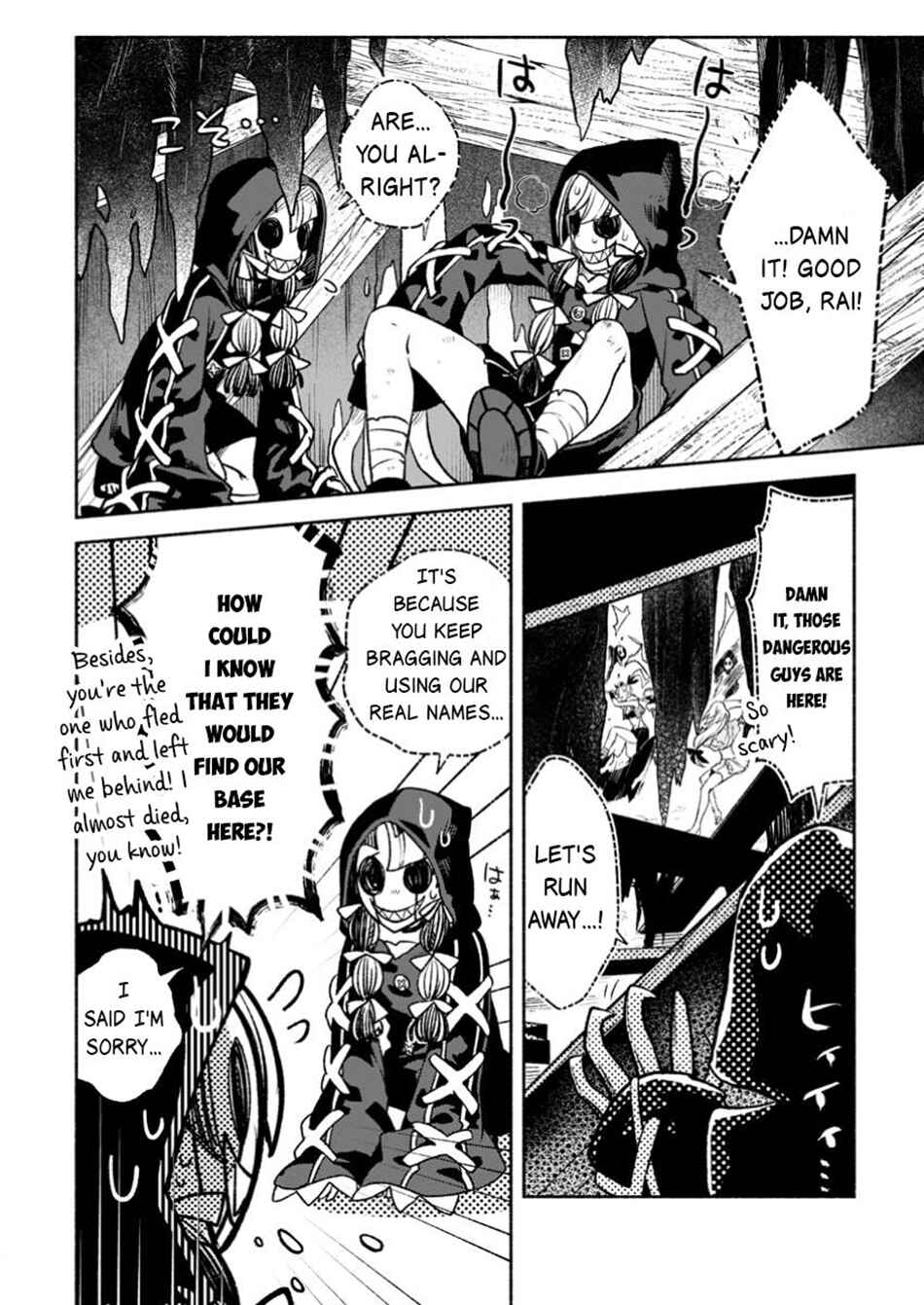 Chapter 37.2 - Page 4