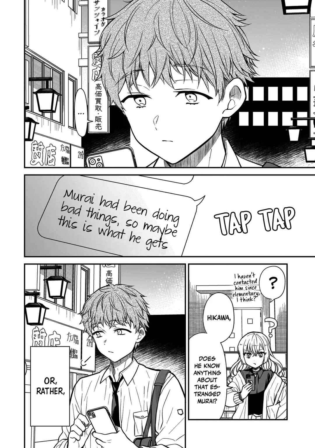 Chapter 16 - Page 21