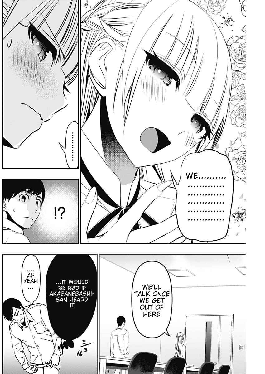 Chapter 118 - Page 4