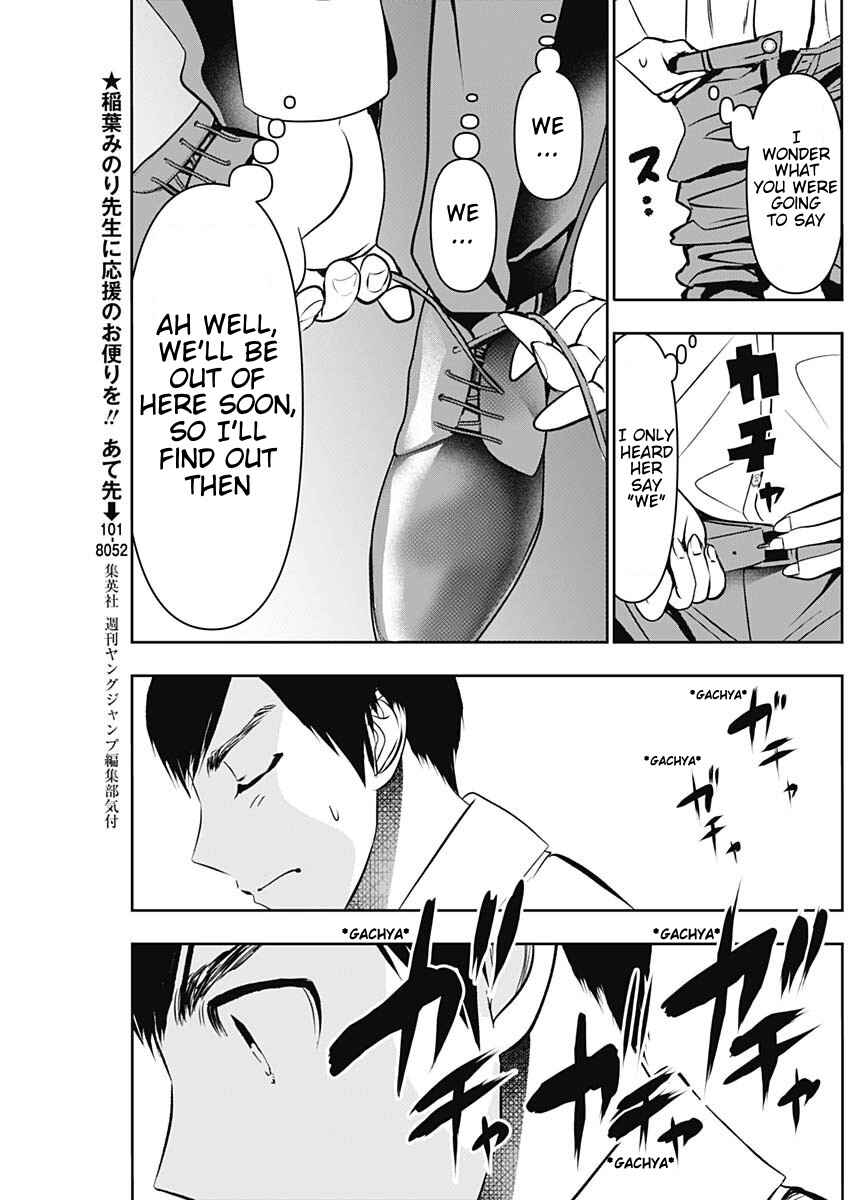 Chapter 118 - Page 5