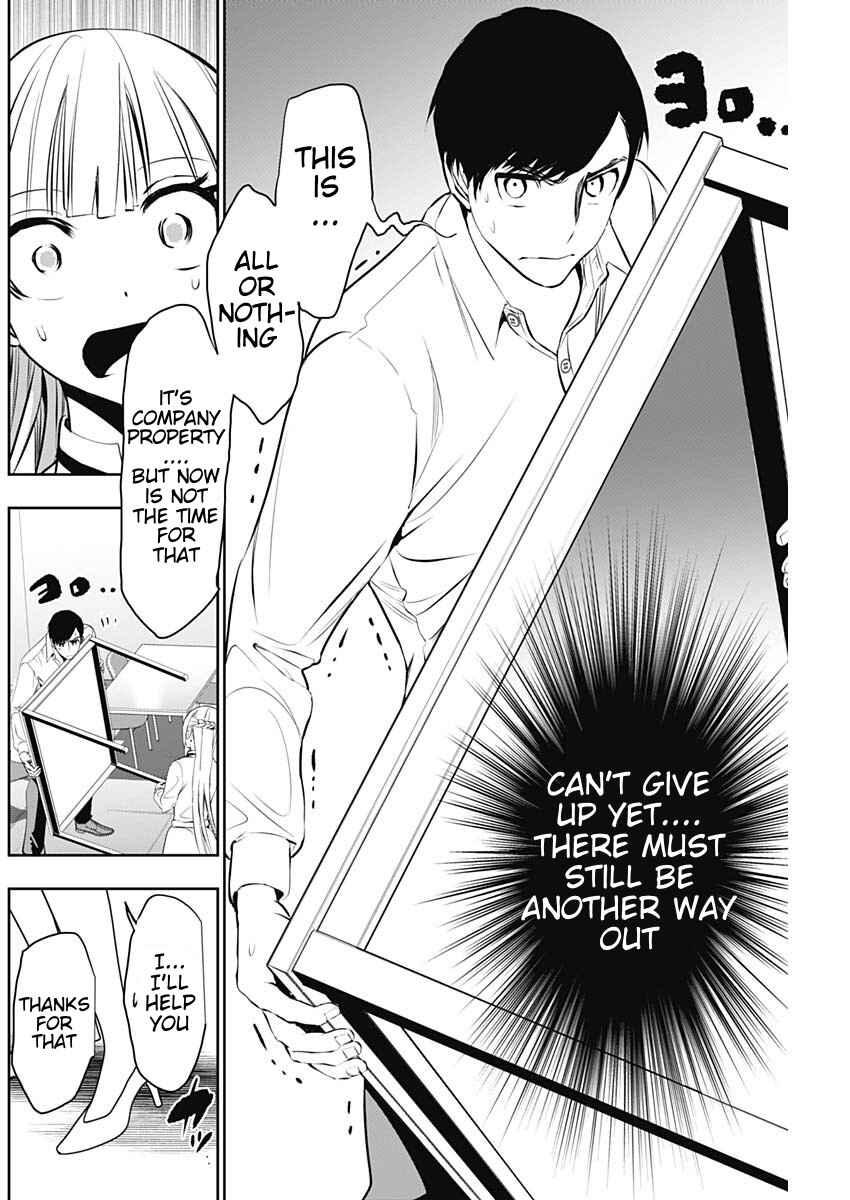 Chapter 118 - Page 8