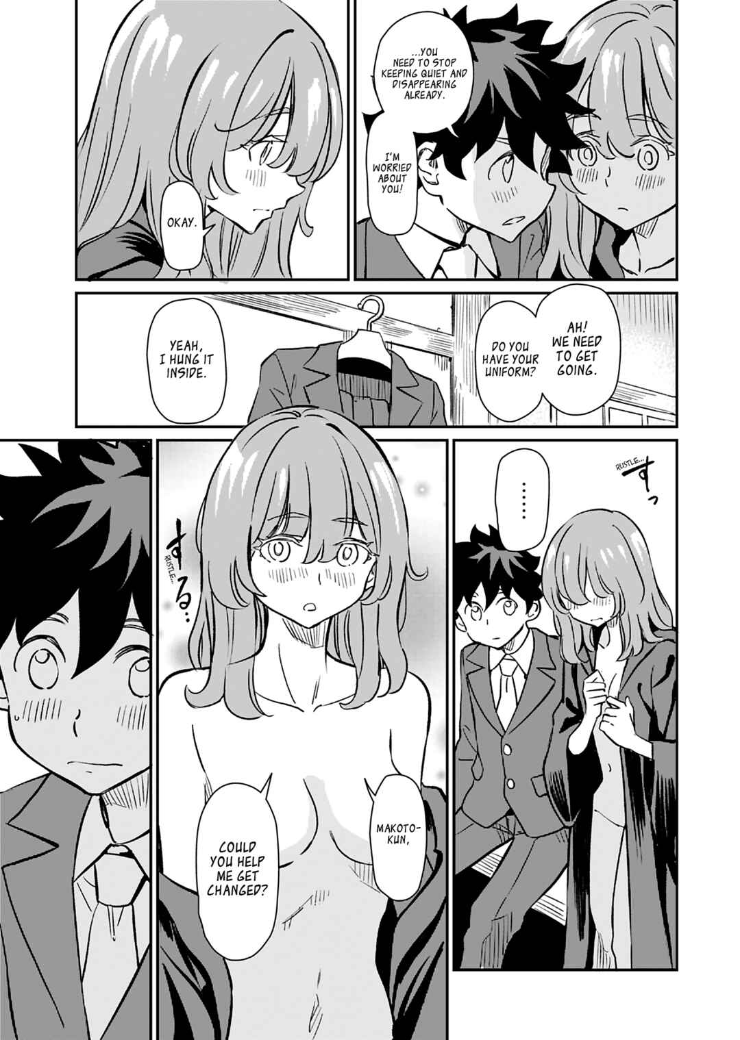 Chapter 42 - Page 25