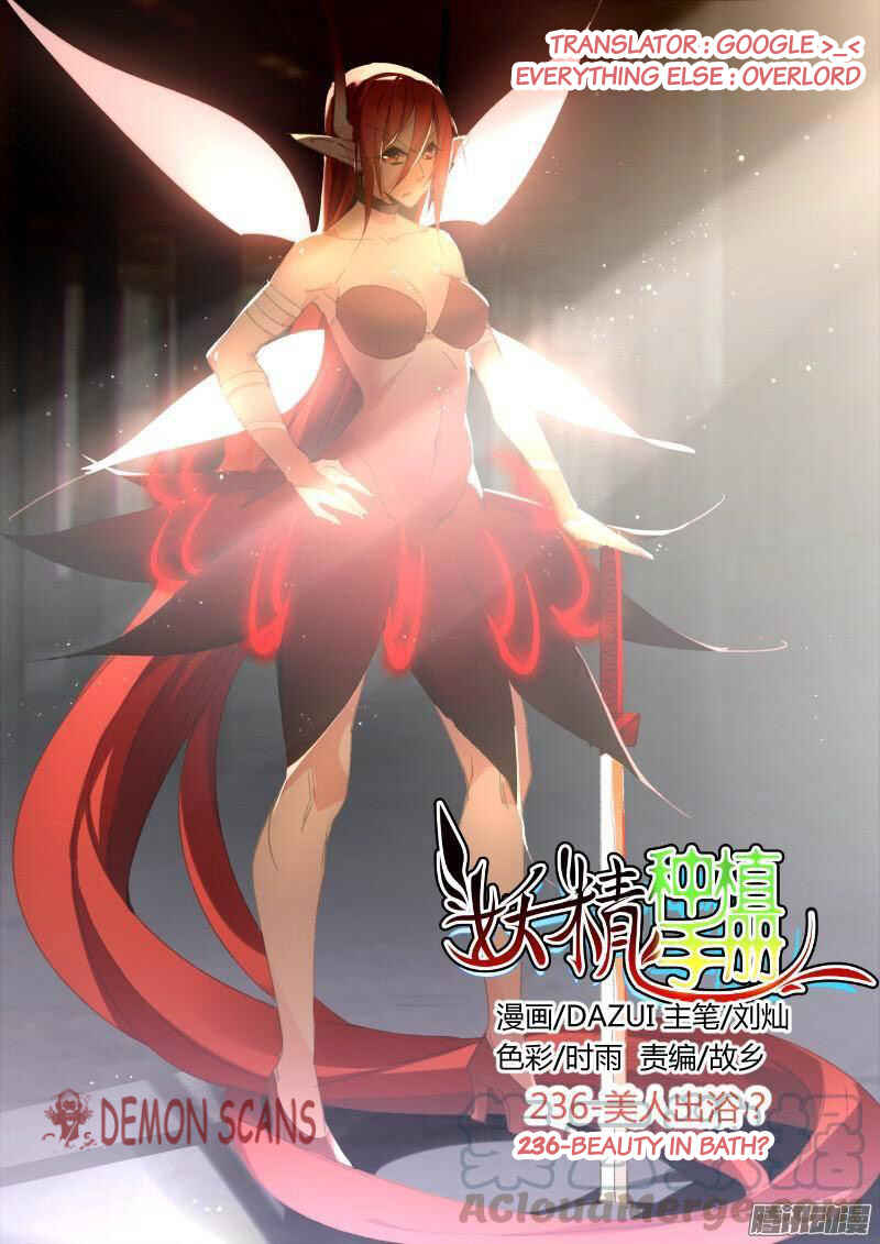 Chapter 236 - Page 1
