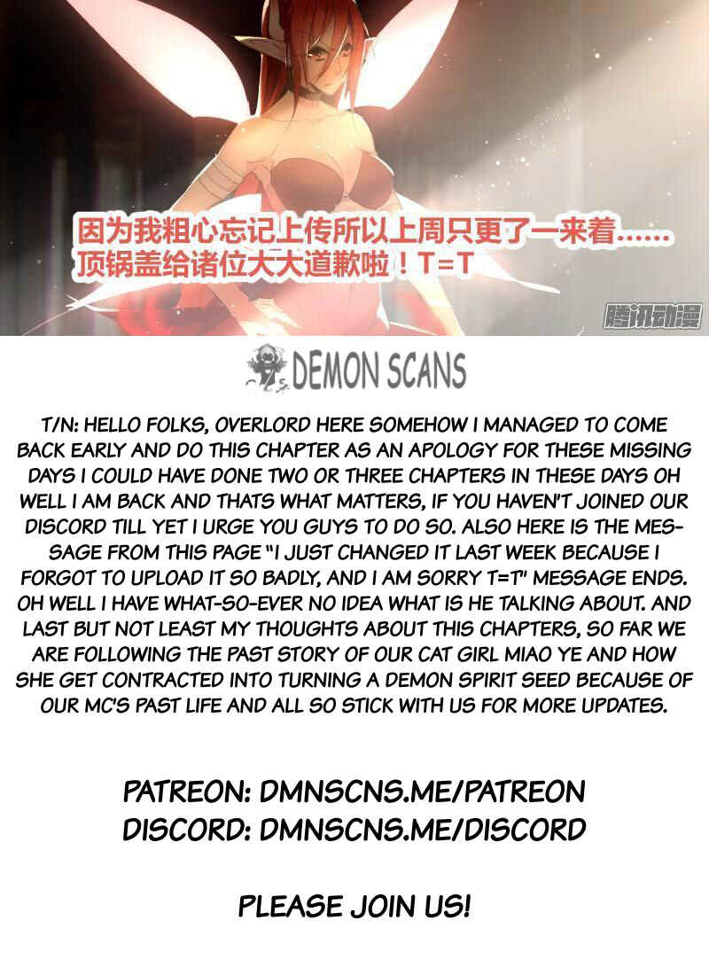 Chapter 236 - Page 13