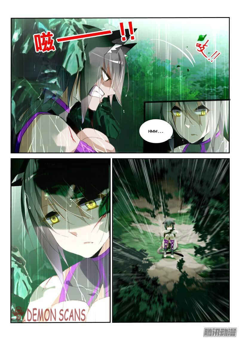 Chapter 236 - Page 4