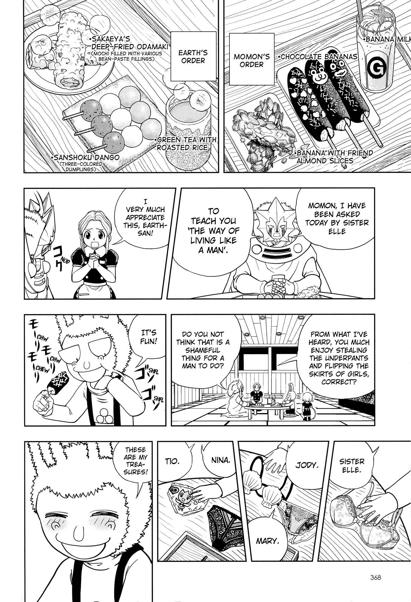 Chapter 324 - Page 112