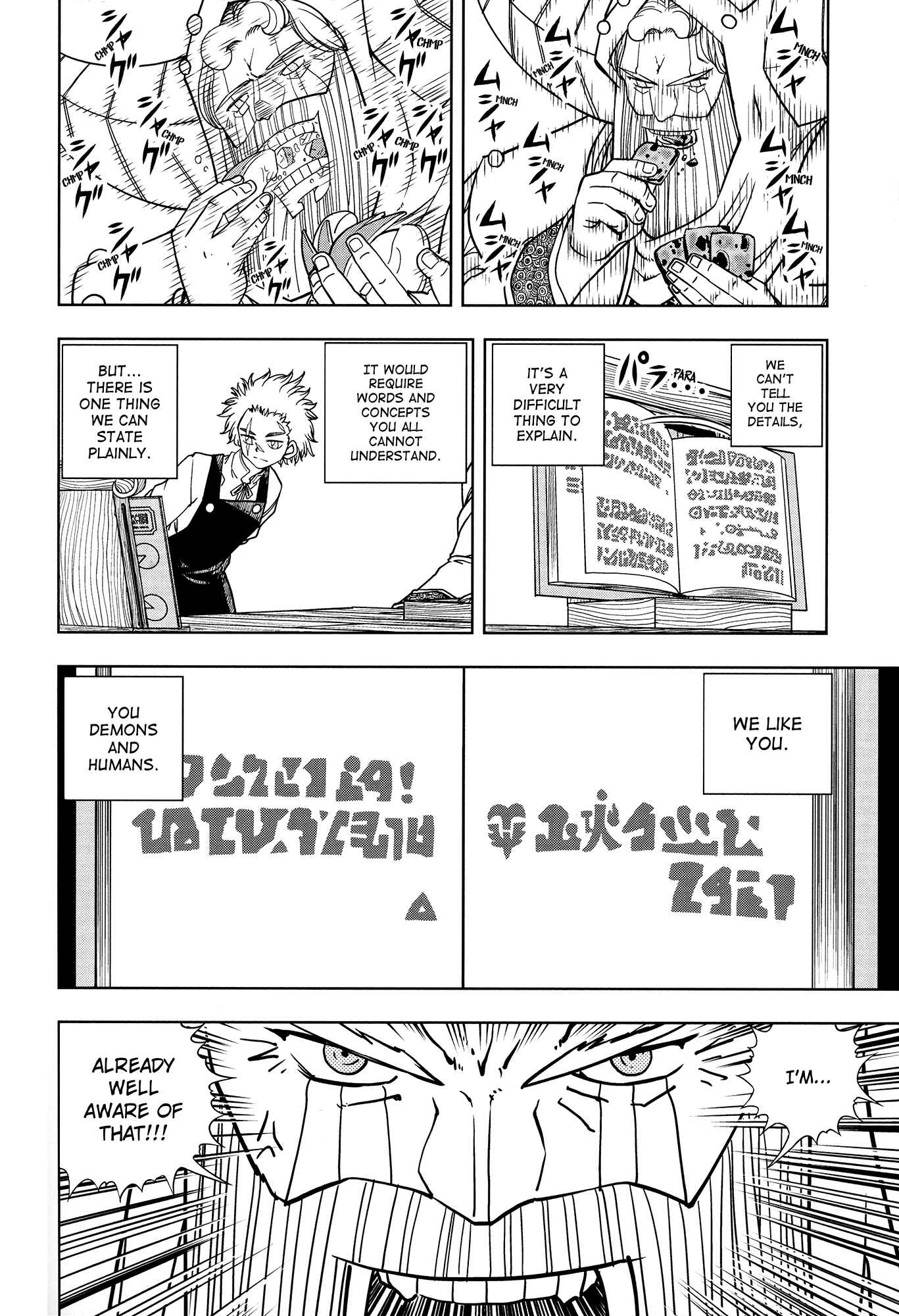 Chapter 324 - Page 141