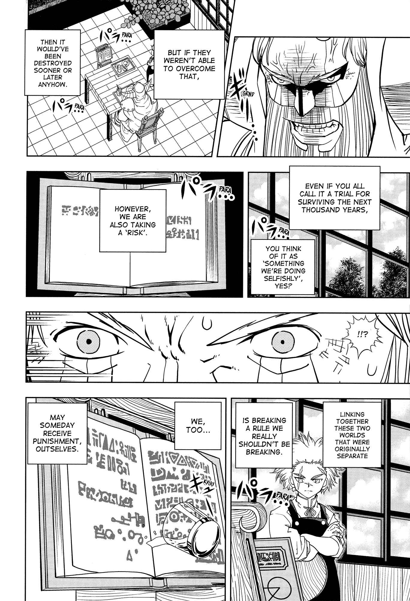 Chapter 324 - Page 143