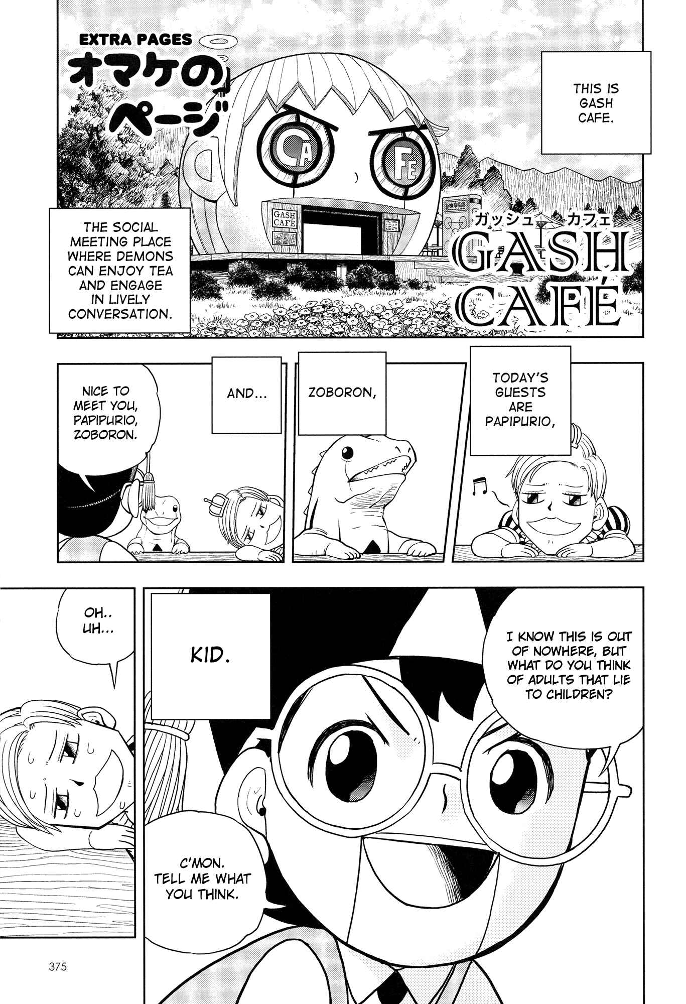 Chapter 324 - Page 39