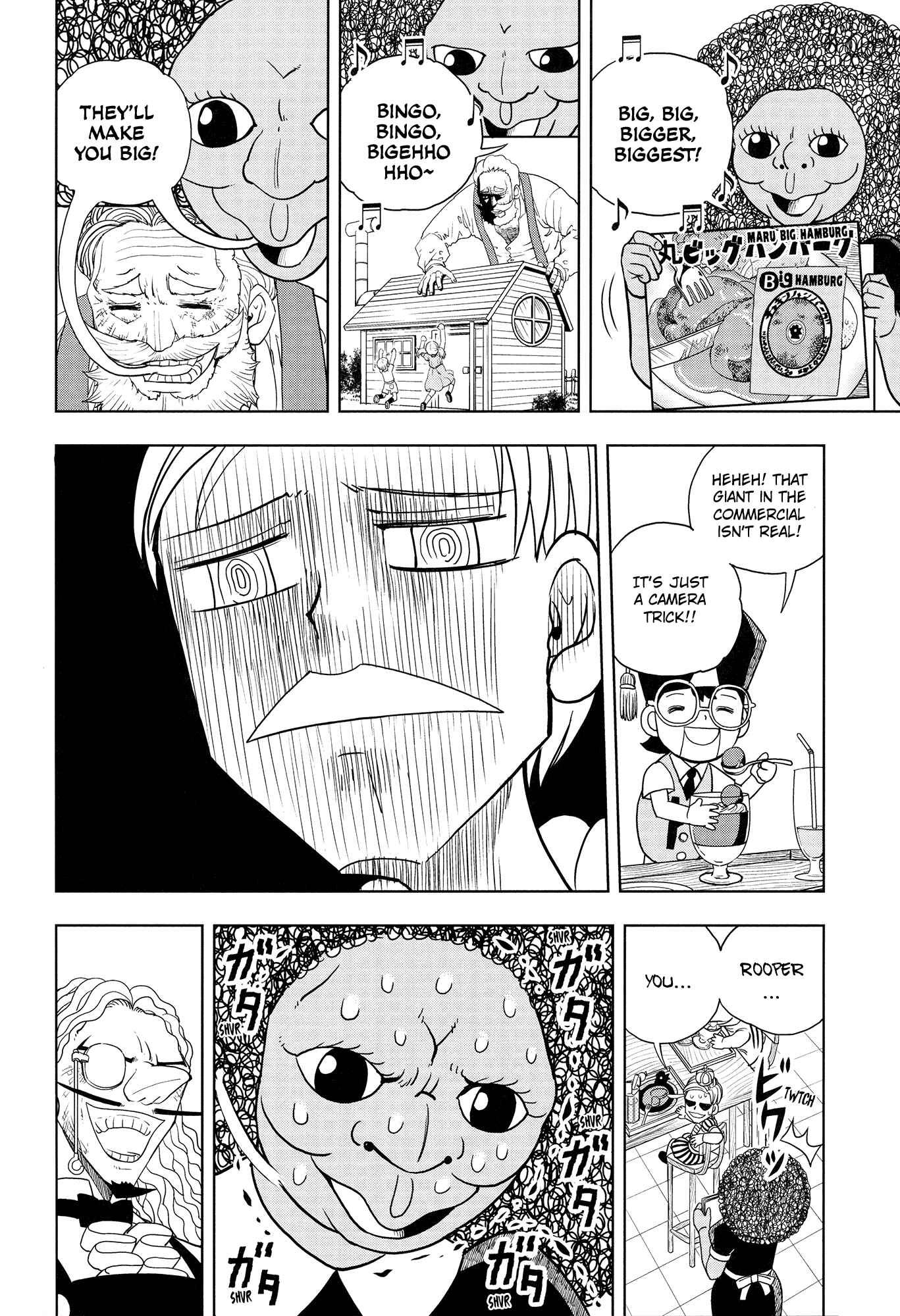 Chapter 324 - Page 42