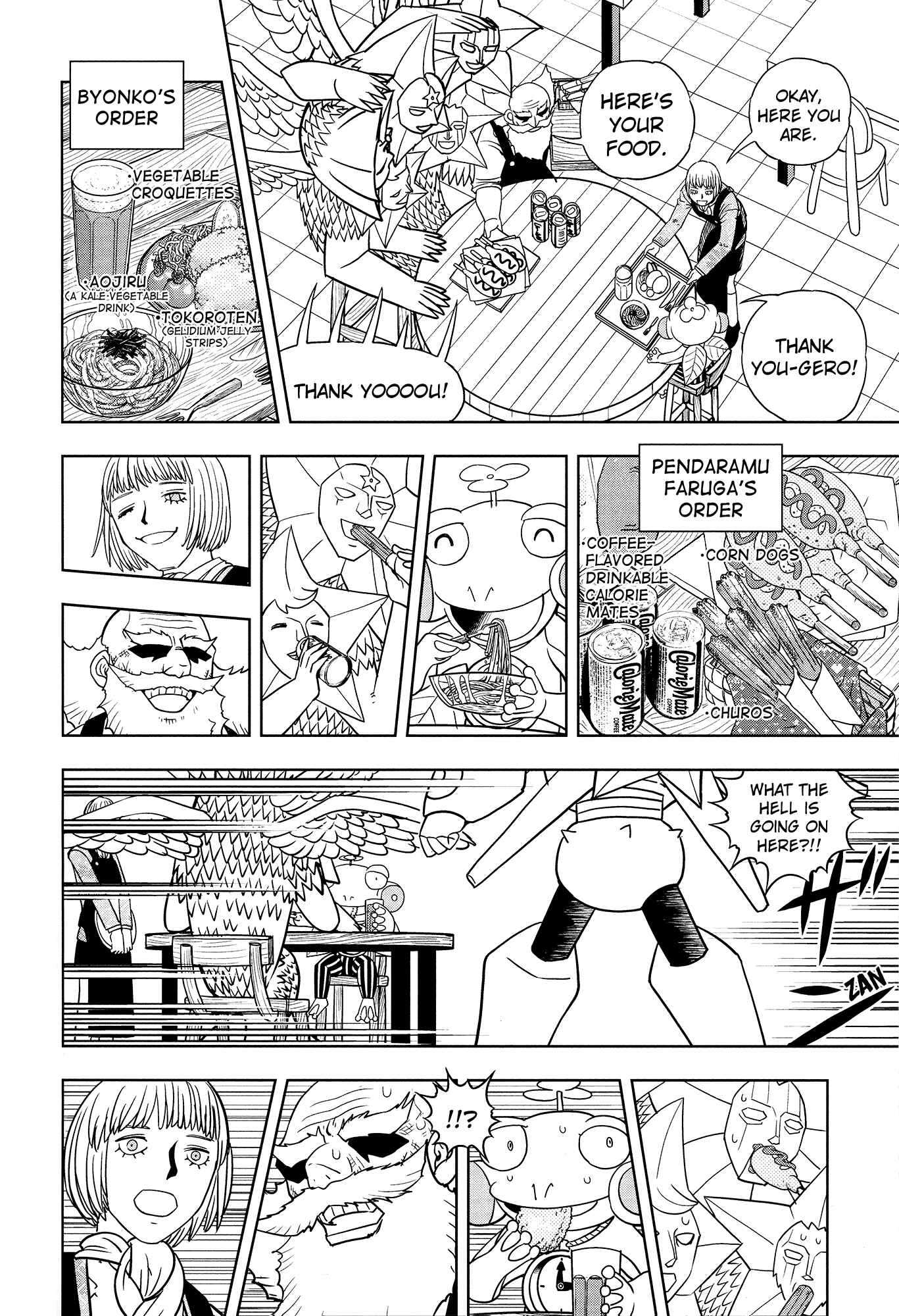 Chapter 324 - Page 67