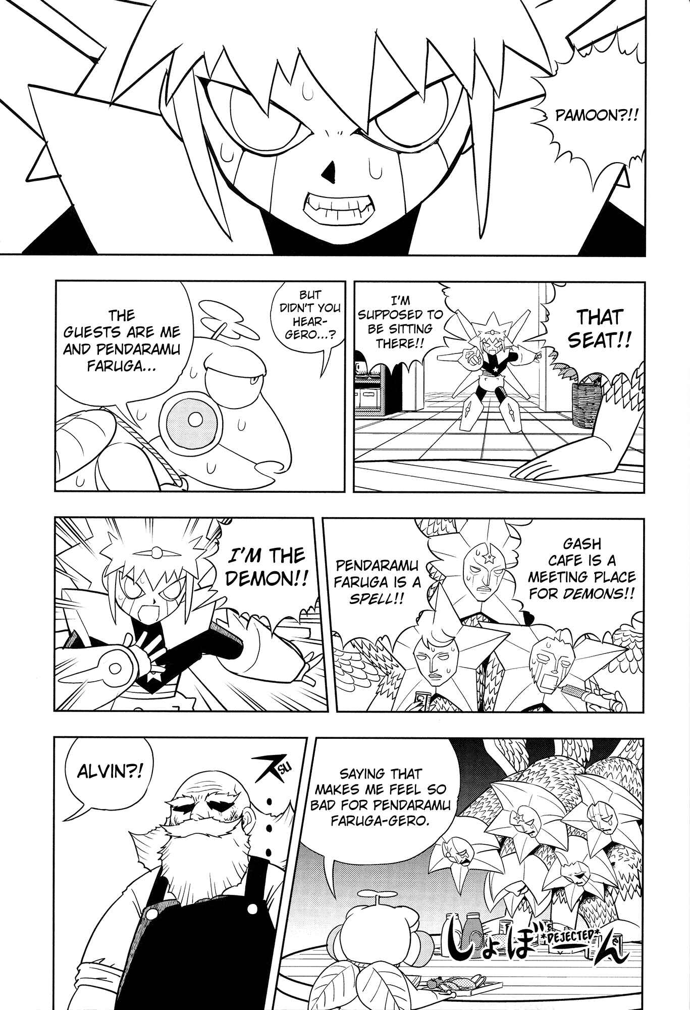Chapter 324 - Page 68