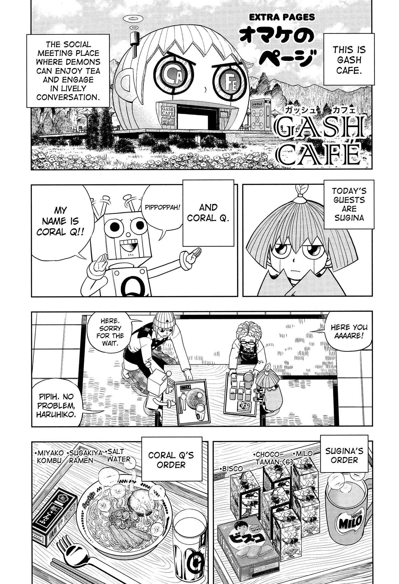 Chapter 324 - Page 75