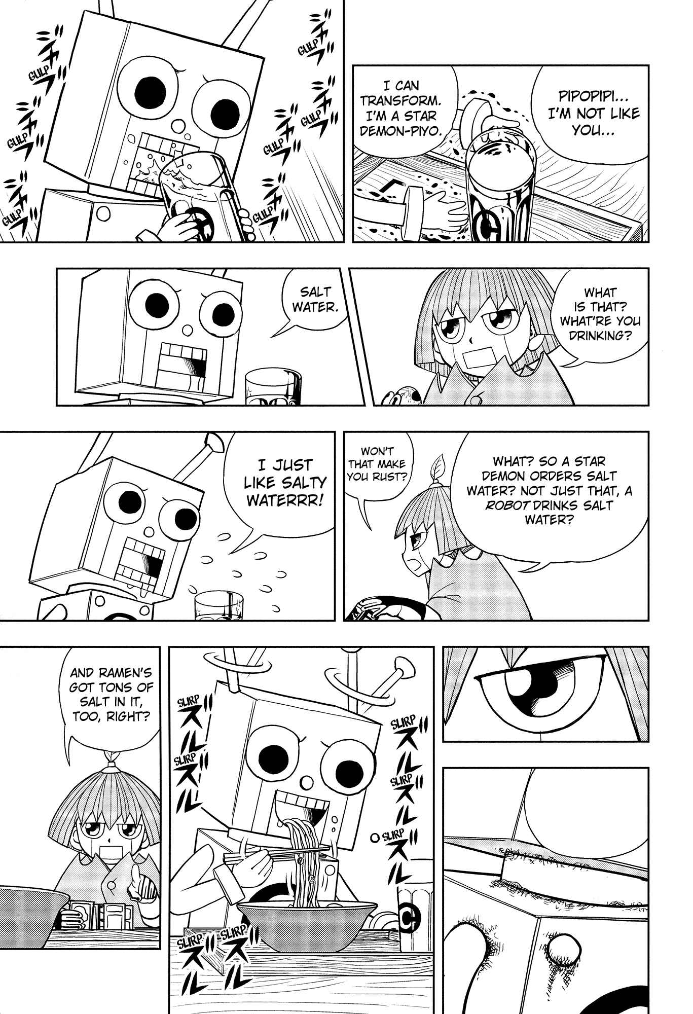 Chapter 324 - Page 77