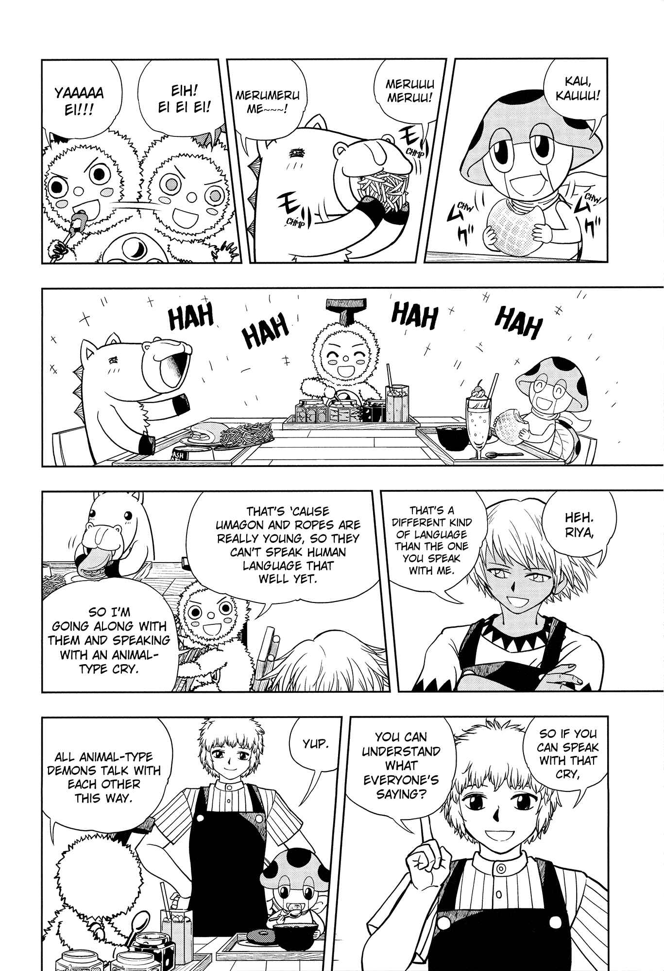 Chapter 324 - Page 94