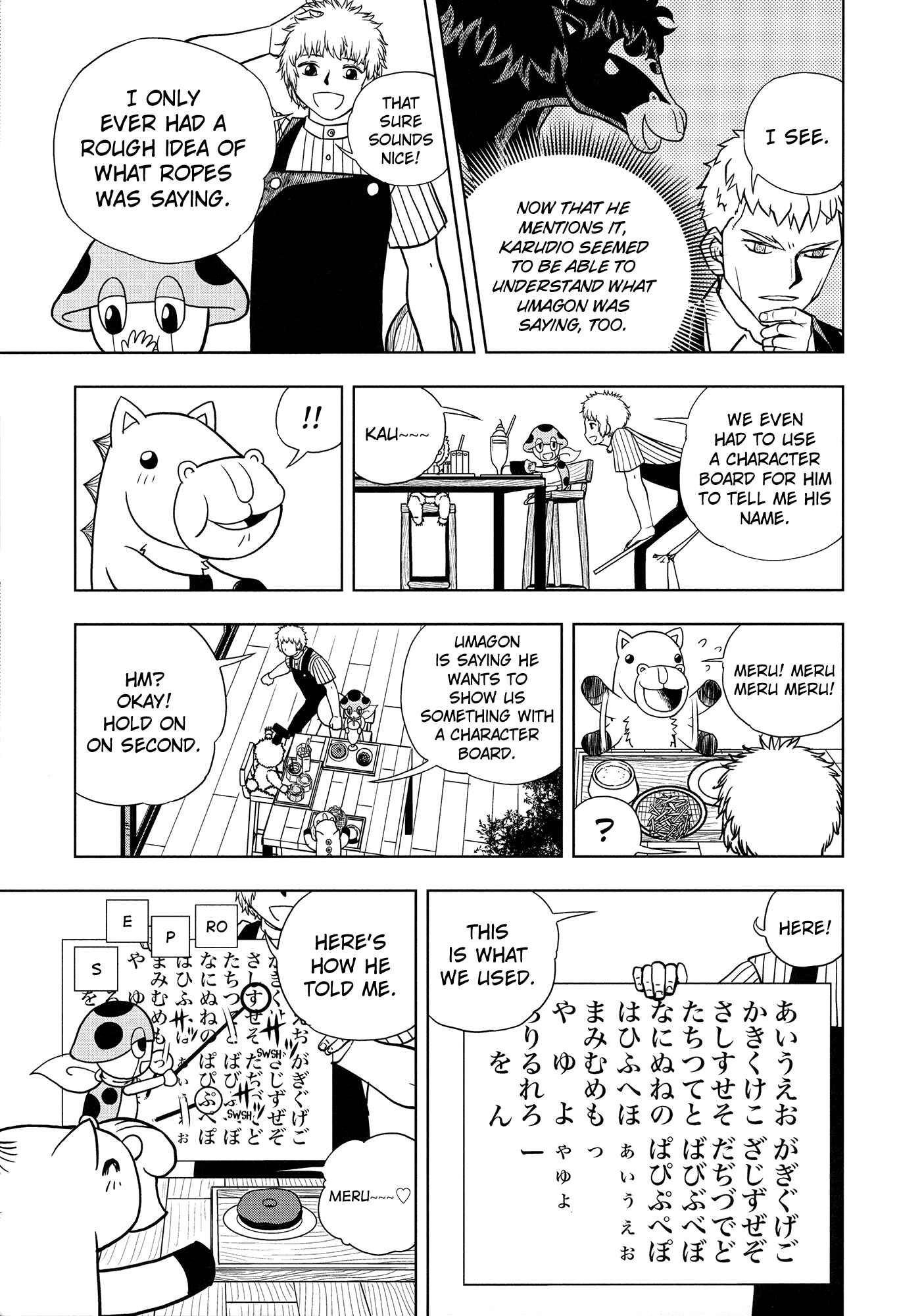 Chapter 324 - Page 95