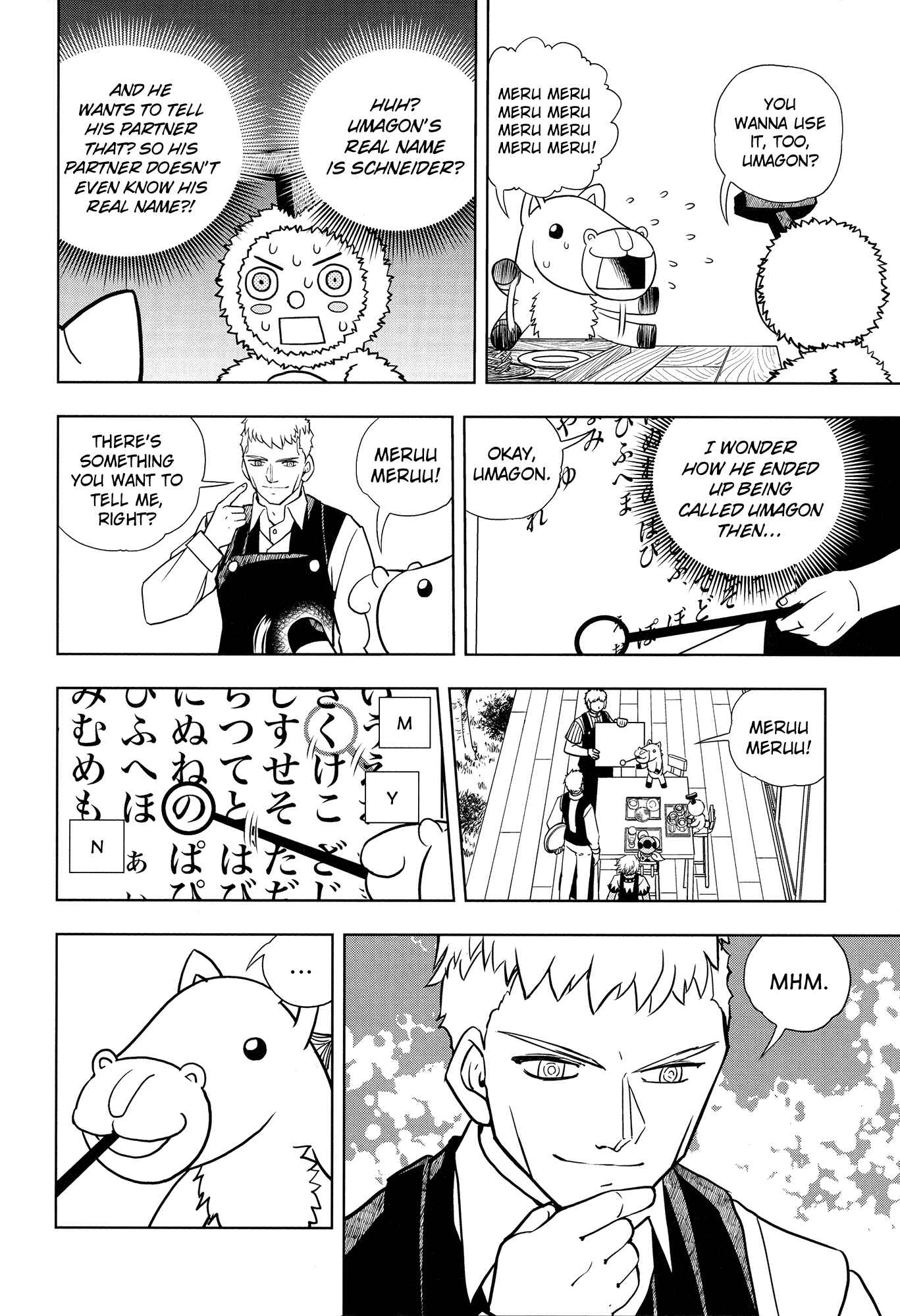 Chapter 324 - Page 96