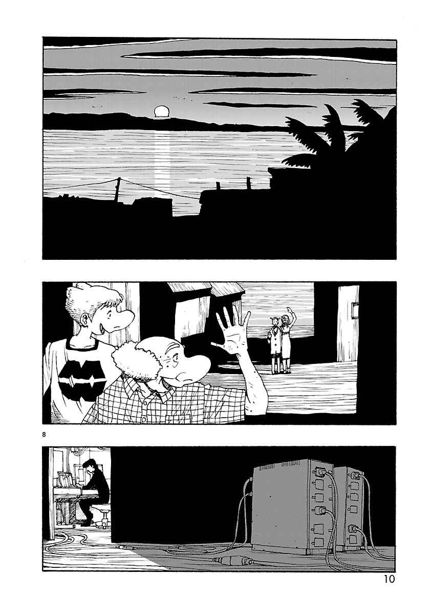 Chapter 42 - Page 13