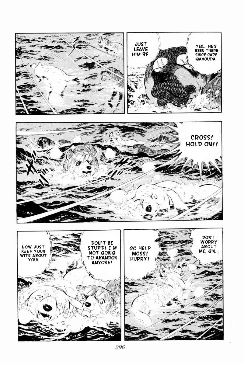 Chapter 30 - Page 50