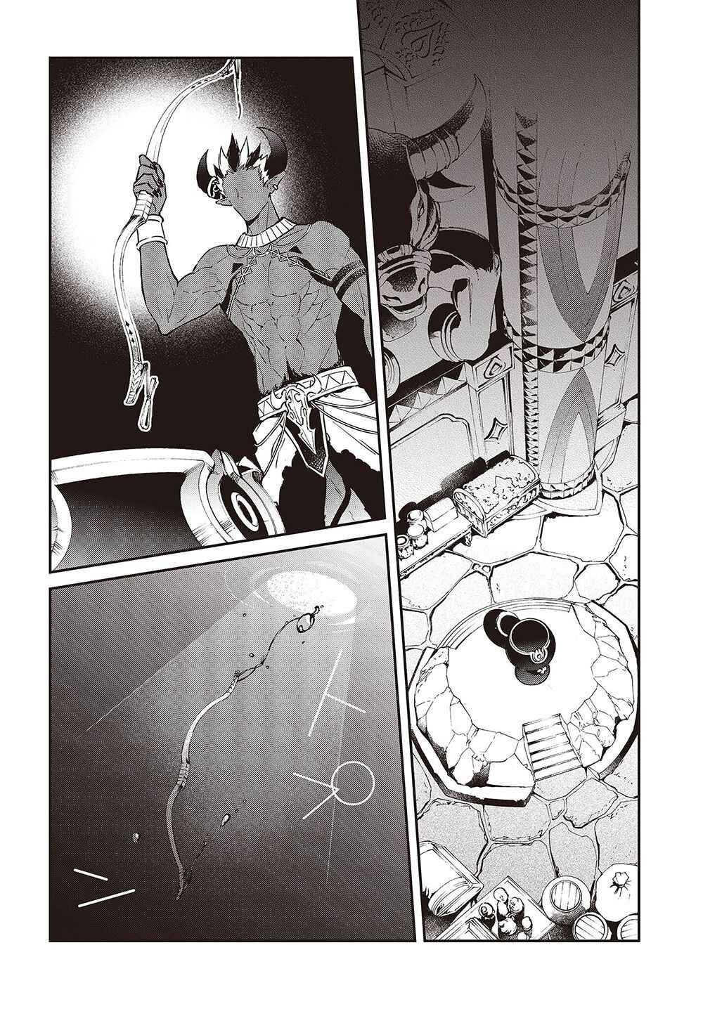 Chapter 37 - Page 21