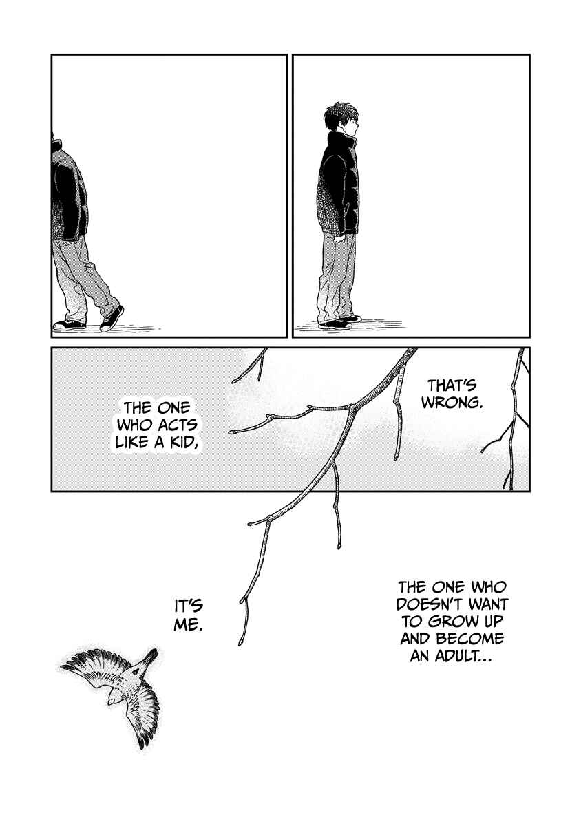 Chapter 21 - Page 17