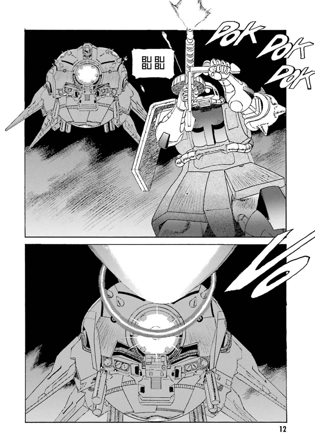 Chapter 0 - Page 12