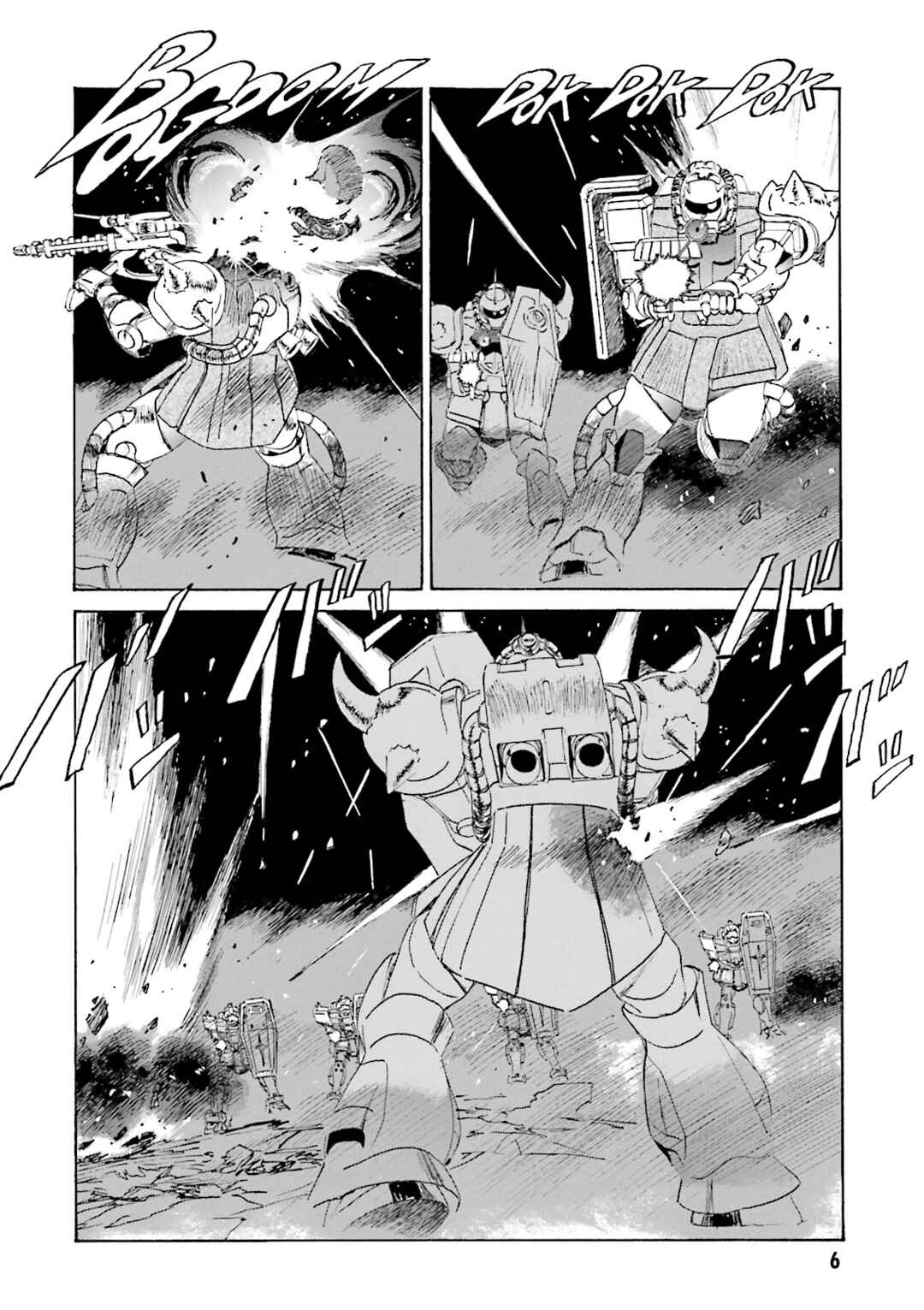 Chapter 0 - Page 7