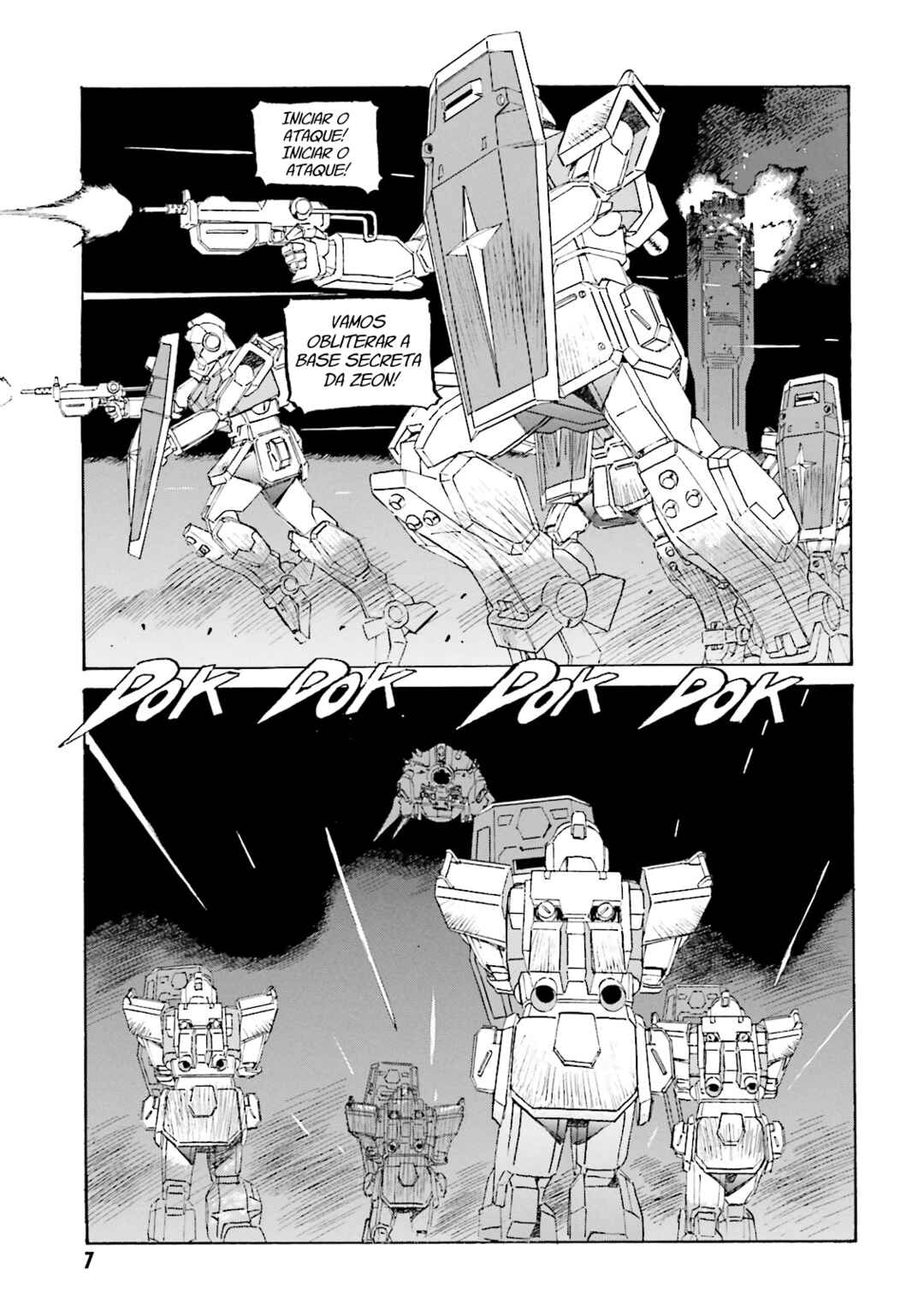 Chapter 0 - Page 8