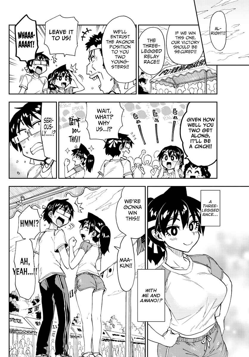 Chapter 163 - Page 12