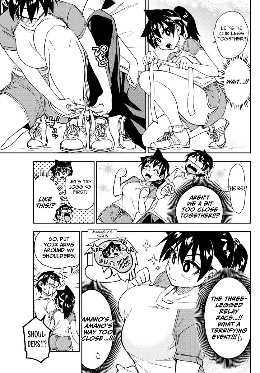 Chapter 163 - Page 13